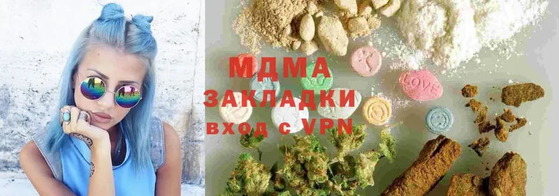 где найти наркотики  Валуйки  MDMA кристаллы 